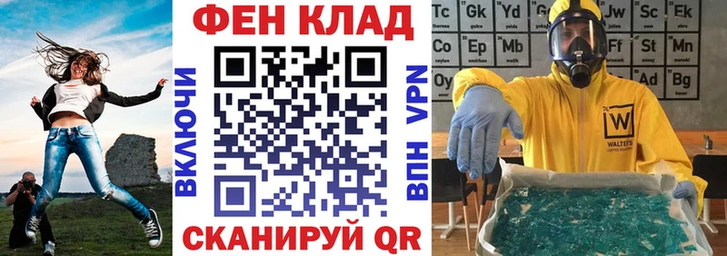 Купить где  Кувандык  Амфетамин VHQ 
