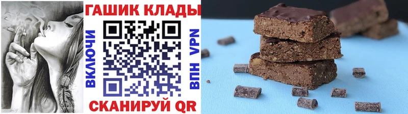 Купить закладки  Кувандык  ГАШИШ ice o lator 