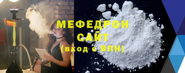 дживик Кулебаки
