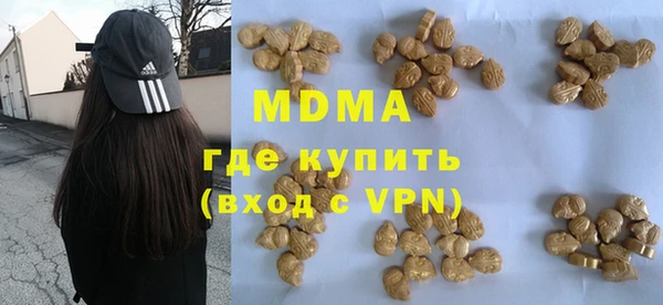 дживик Кулебаки