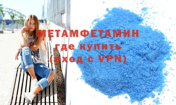 шишки Кукмор