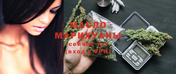 дживик Кулебаки