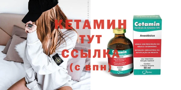 шишки Кукмор