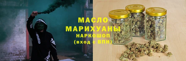 шишки Кукмор