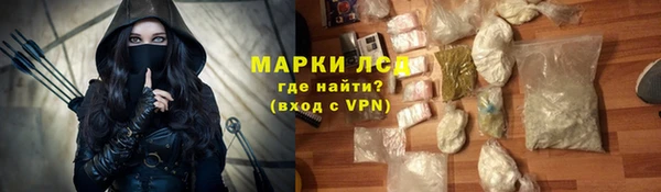 дживик Кулебаки