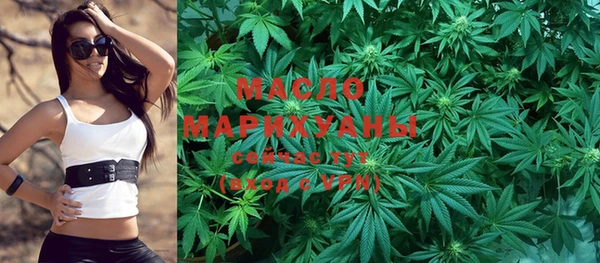 шишки Кукмор