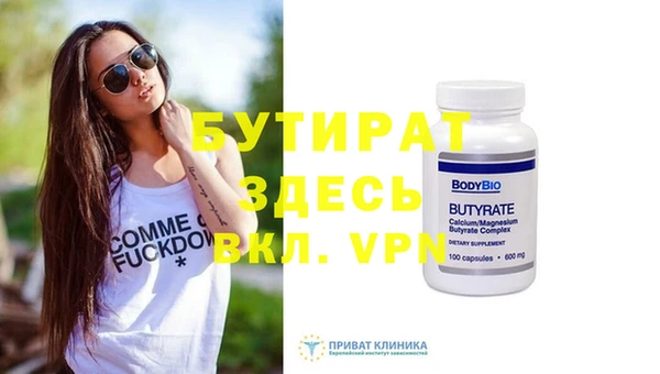 шишки Кукмор