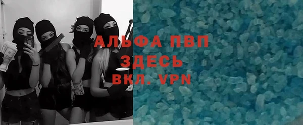 дживик Кулебаки