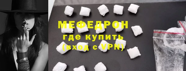 дживик Кулебаки