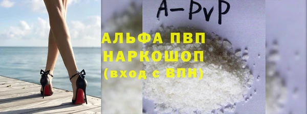 шишки Кукмор