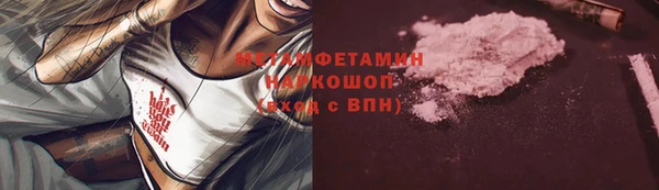 шишки Кукмор