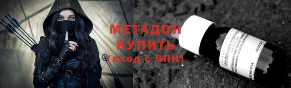 дживик Кулебаки