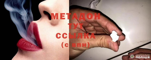 шишки Кукмор