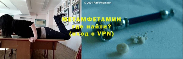 дживик Кулебаки