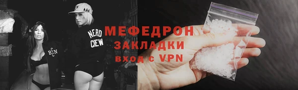 дживик Кулебаки