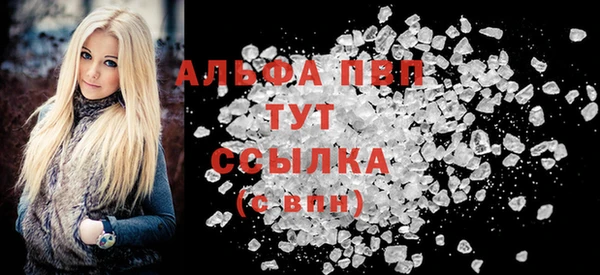 шишки Кукмор