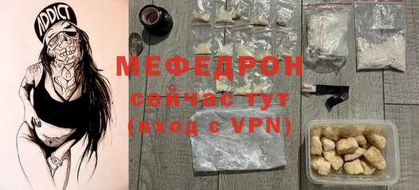 дживик Кулебаки