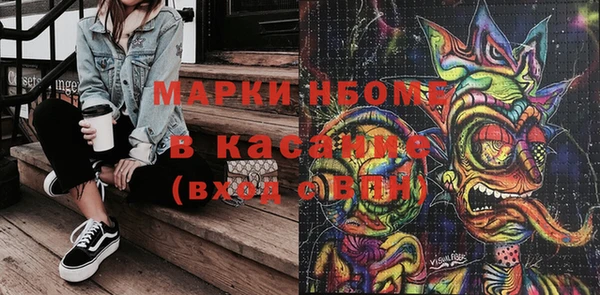 дживик Кулебаки