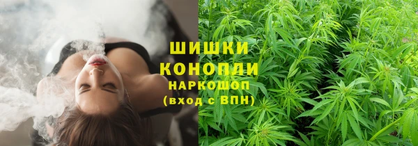 таблы Куйбышев