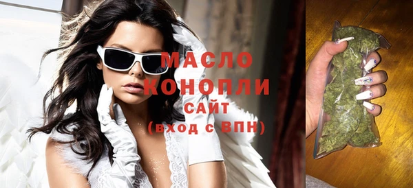 шишки Кукмор