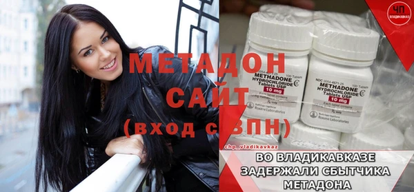 дживик Кулебаки