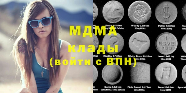 шишки Кукмор