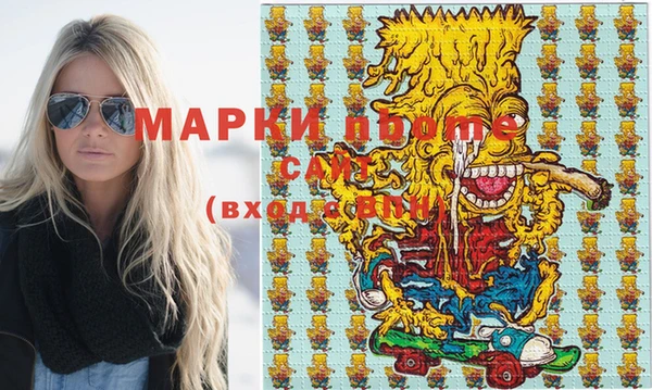 шишки Кукмор