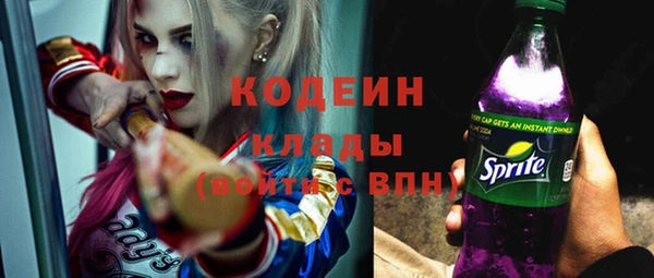 дживик Кулебаки